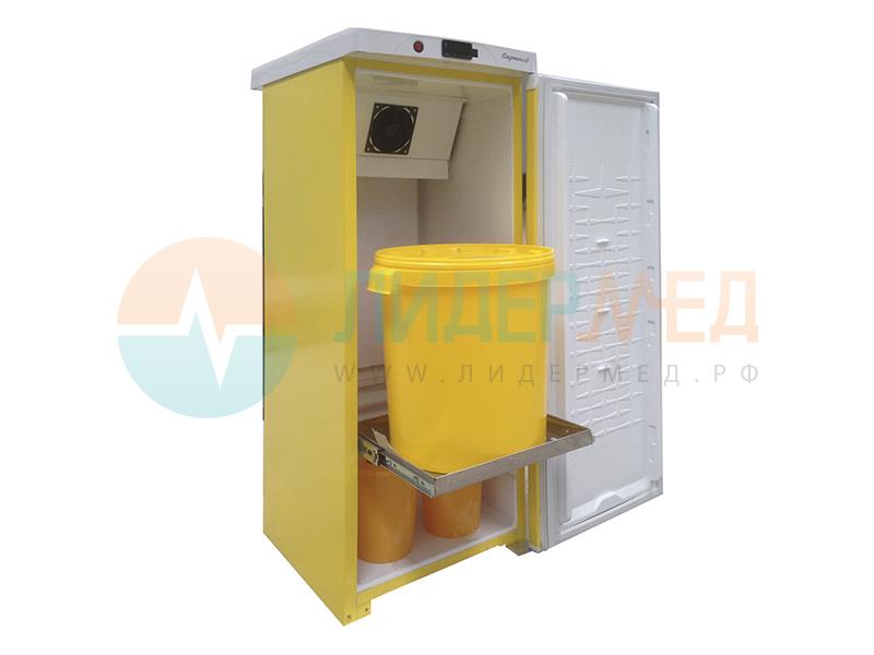 Холодильник для хранения медицинских отходов Саратов 501М (КШ-160)